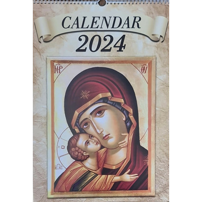 Calendar religios A3 de perete cu spira metalica si agatatoare, 2024