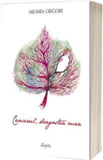 Cancerul, dragostea mea