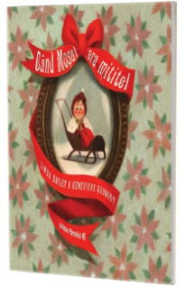 Cand Mosul era mititel