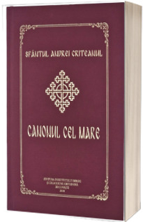 Canonul Cel Mare
