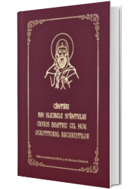 Cantari din Slujbele Sfantului Cuvios Dimitrie cel Nou, Ocrotitorul Bucurestilor