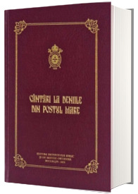 Cantari la Deniile din Postul Mare