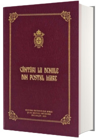 Cantari la Denile din Postul Mare
