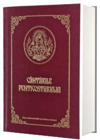 Cantarile Penticostarului