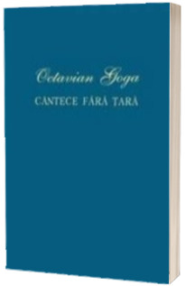 Cantece fara tara