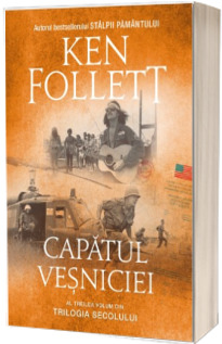 Capatul vesniciei