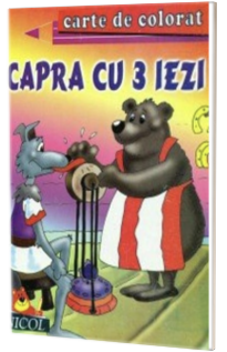 Capra cu trei iezi