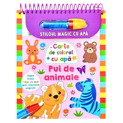 Carte de colorat cu apa, Pui de animale