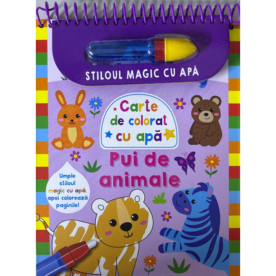 Carte de colorat cu apa, Pui de animale