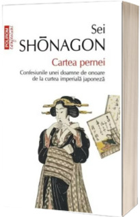 Cartea pernei