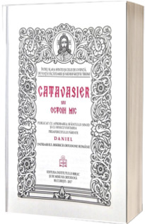 Catavasier sau Octoih mic
