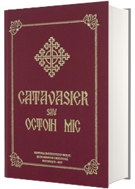 Catavasier sau Octoih mic