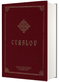 Ceaslov, editia a II-a