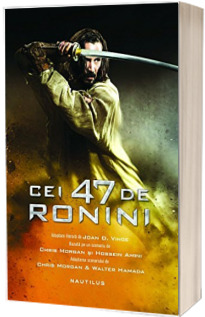 Cei 47 de ronini