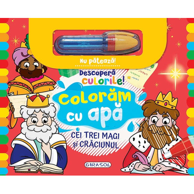 Cei trei magi si Craciunul