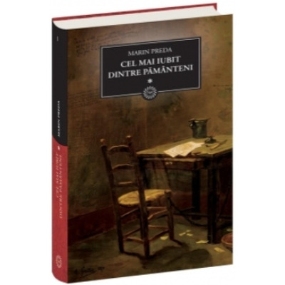 Cel mai iubit dintre pamanteni VOL. I