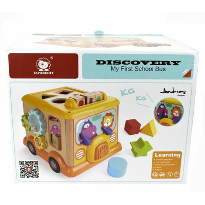 Centru de activitati - Primul meu autobuz