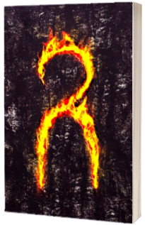 Cenusa lumii - Iulian Bazarea