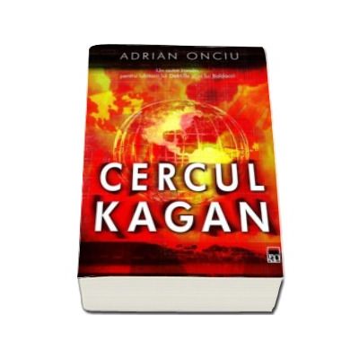 Cercul Kagan