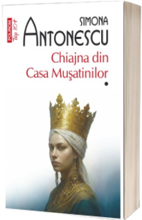 Chiajna din Casa Musatinilor