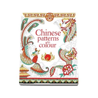 Chinese patterns to colour