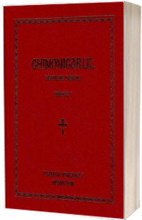 Chinonicarul vechilor dascali. Partea I