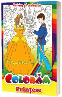 Coloram printese. Privim si coloram