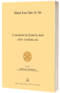 Comentariu la Epistola intai catre tesaloniceni