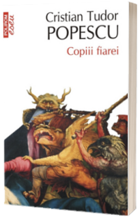 Copiii fiarei