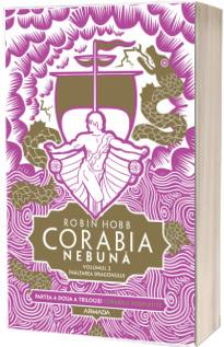 Corabia nebuna - Inaltarea dragonului