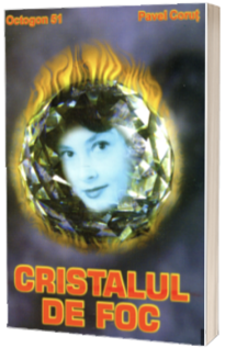 Cristalul de foc