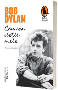 Cronica vietii mele