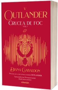 Crucea de foc