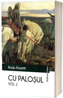 Cu palosul