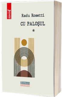 Cu palosul