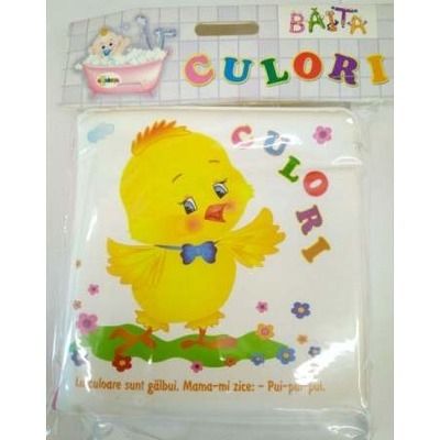 Culori (Colectia Baita)