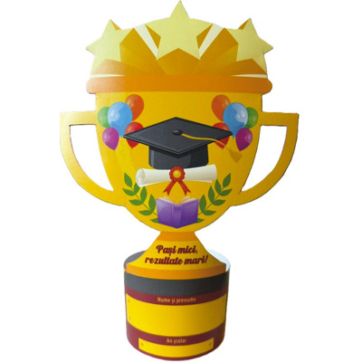 Cupa de premiere