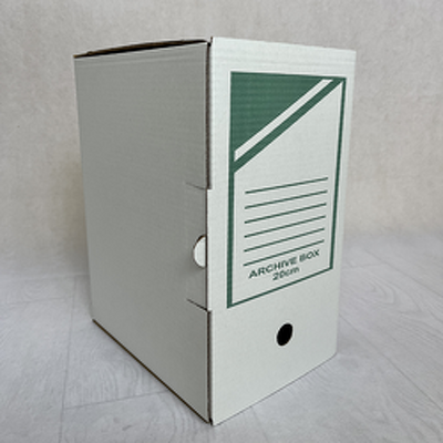 Cutie arhivare 20 cm