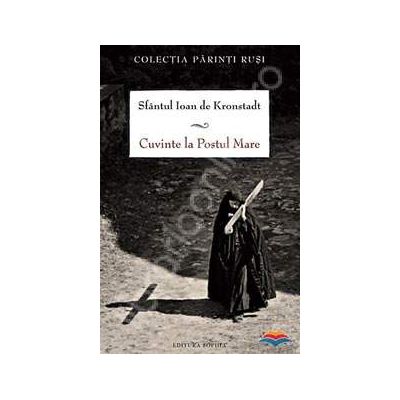 Cuvinte la Postul Mare