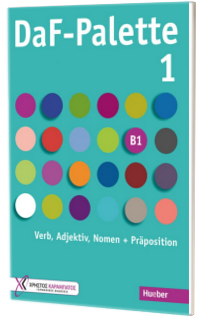 DaF-Palette 1: Verb, Adjektiv, Nomen + Praposition