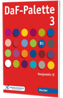 DaF-Palette 3: Konjunktiv II