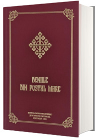 Deniile din Postul Mare