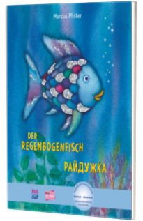 Der Regenbogenfisch