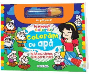 Descopera culorile! Alba-ca-zapada si cei sapte pitici