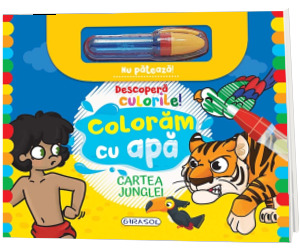 Descopera culorile! Cartea junglei