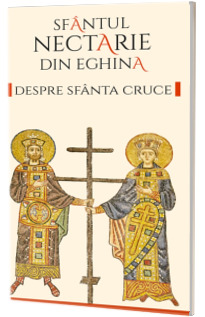 Despre Sfanta Cruce