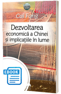 Dezvoltarea economica a Chinei si implicatiile in lume