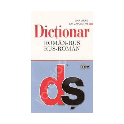 Dictionar Roman - Rus si Rus Roman (Editie Brosata)