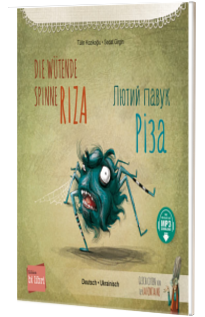 Die wutende Spinne Riza . Deutsch-Ukrainisch
