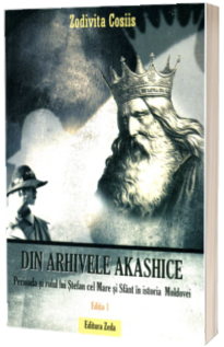 Din arhivele Akashice